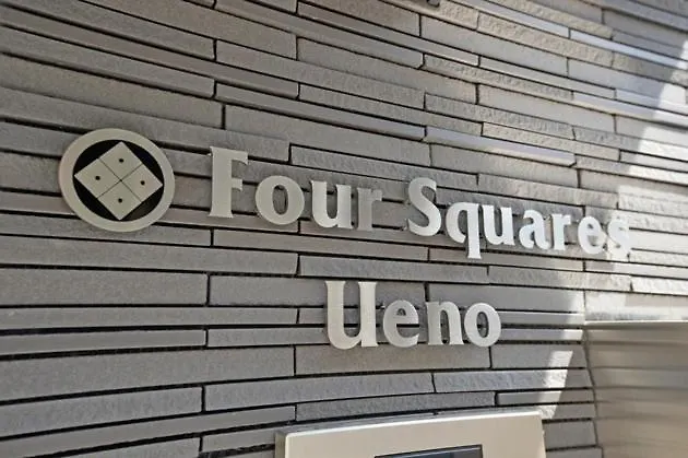 Four Squares Ueno - Vacation Stay 11932 Apartment